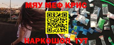 Альфа ПВП Бийск