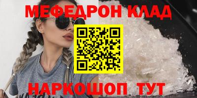 дурь Беслан
