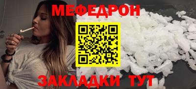 дурь Беслан