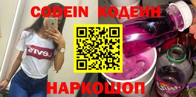 винт Берёзовский