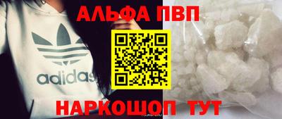 дурь Беслан