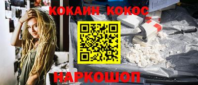 дурь Беслан