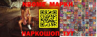 дурь Беслан