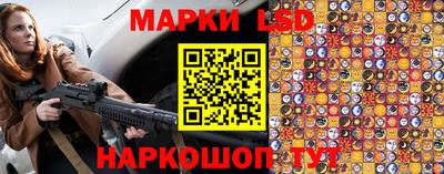 дурь Беслан