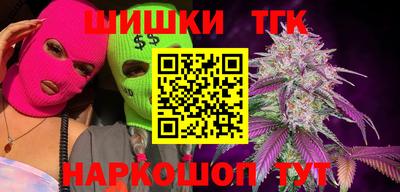 дурь Беслан