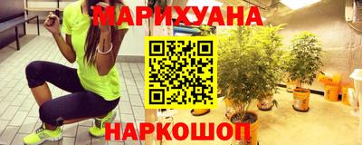 винт Берёзовский