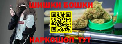 дурь Беслан