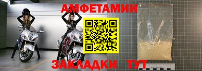 дурь Беслан