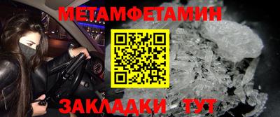 дурь Беслан