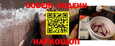 винт Берёзовский