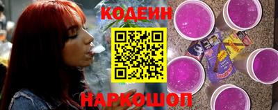 винт Берёзовский