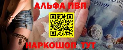 дурь Беслан