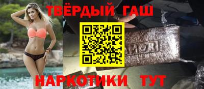 винт Берёзовский