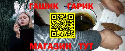 винт Берёзовский