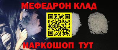 Альфа ПВП Бийск