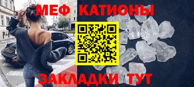 винт Берёзовский