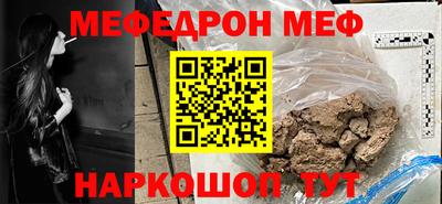 Альфа ПВП Бийск