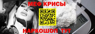 Альфа ПВП Бийск