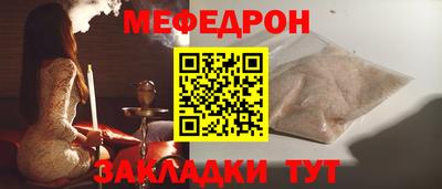 Альфа ПВП Бийск